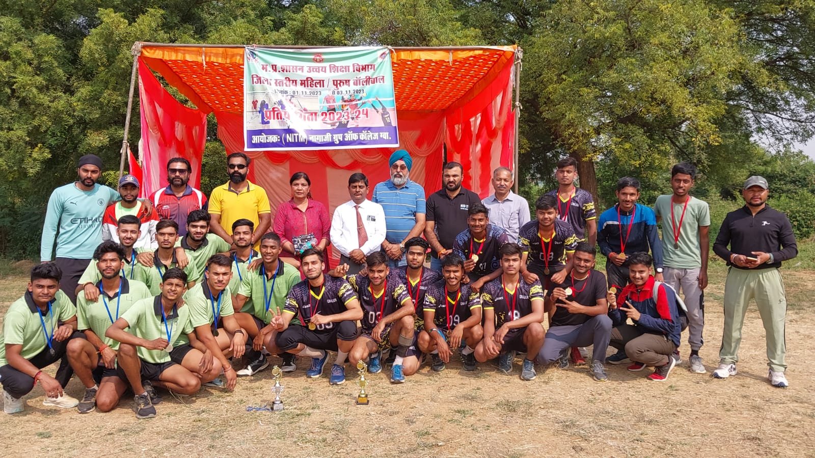 Volley Ball Mens Tournament in year 2023-24... Winner Team in gwalior District Intercollegiate Volley Ball Mens Tournament in year 2023-24
