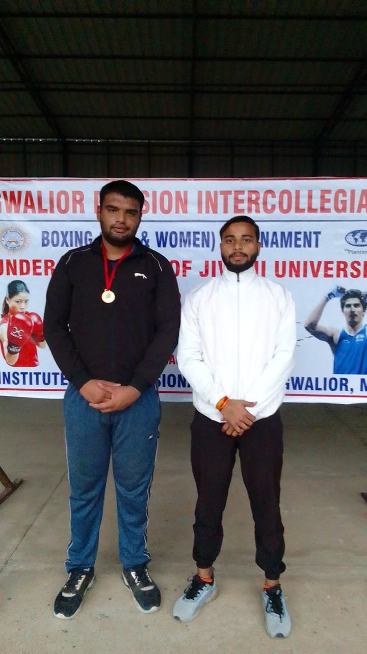 AVICHAL SAHAI WIN GOLD MEDAL in    Gwalior District Intercollegiate Boxing Mens Tournament in year 2023-24. 