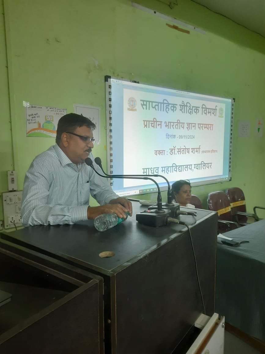प्राचीन भारत में मठ-मंदिर और गुरूकुलों से ज्ञान का प्रसार होता था : डॉ. संतोष शर्मा*