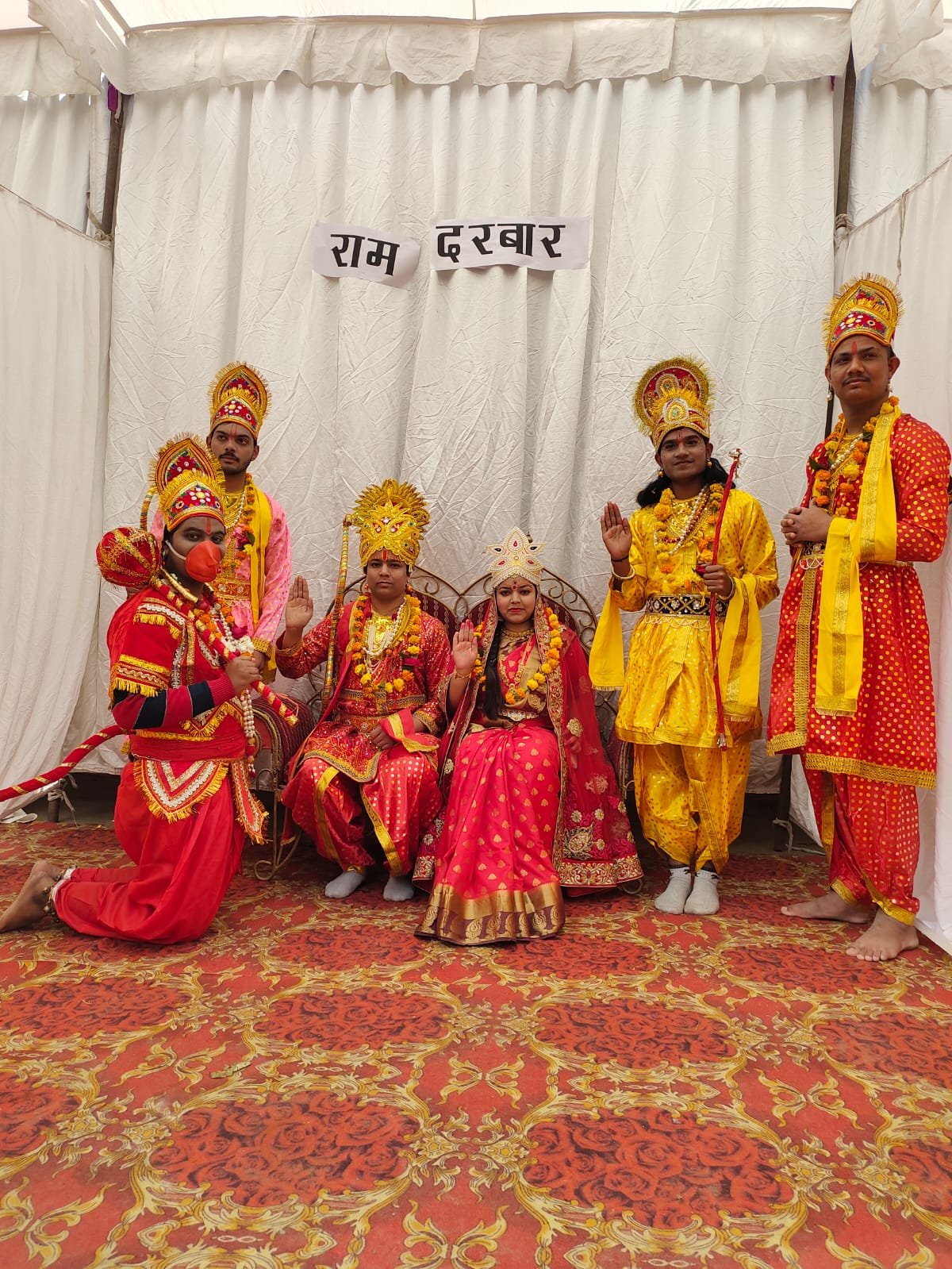 22 जनवरी 2024 "रामलला प्राण प्रतिष्ठा उत्सव " में महाविध्यालय के विद्यार्थियों द्वारा भगवानन राम के जीवन को झांकियों के माध्यम  से प्रदर्शित किया 