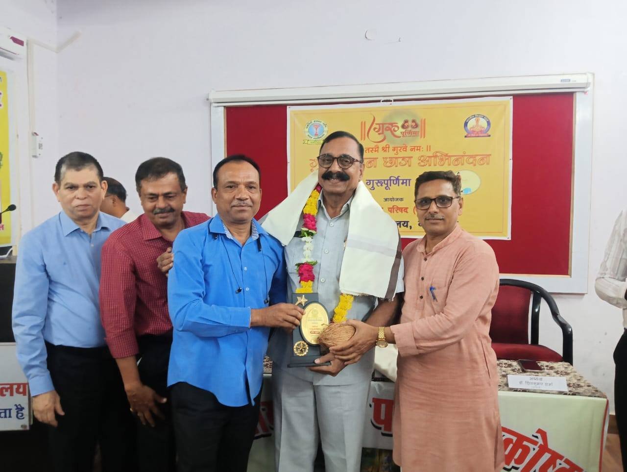 10 जुलाई 2025 को  पूर्व छात्र परिषद द्वारा गुरुपूर्णिमा उत्सव के अवसर पर "तस्मै_श्रीगुरुवे_नमः"  के अंतर्गत गुरू वंदन कार्यक्रम का आयोजन किया