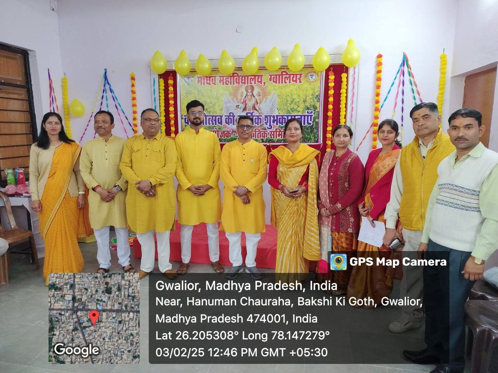 माधव महाविद्यालय सांस्कृतिक समिति द्वारा आज दिनांक 03/02/2025 को वसन्तोत्सव का आयोजन किया गया