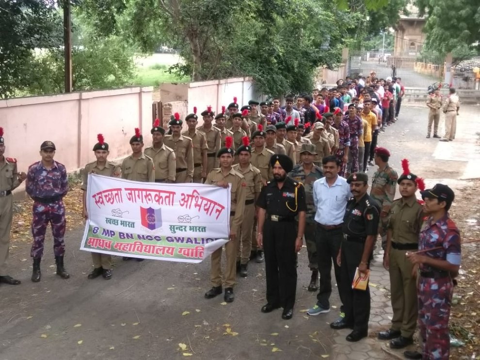 Swachhata Jagrukta Rally by NCC