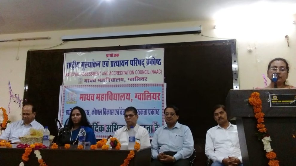 Personality Development Programme 2018